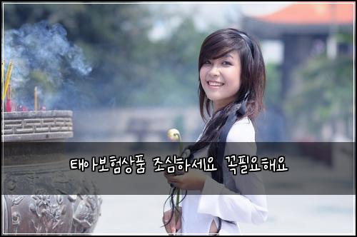 ํ์๋ณดํ์ํ ์กฐ์ฌํ์ธ์ ๊ผญํ์ํด์