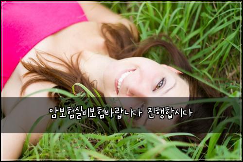 μ보νμ€λΉλ³΄νλ°λλλ€ μ§νν©μλ€