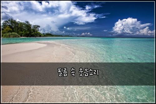ํ๋ฆ ์ ์์์๋ฆฌ