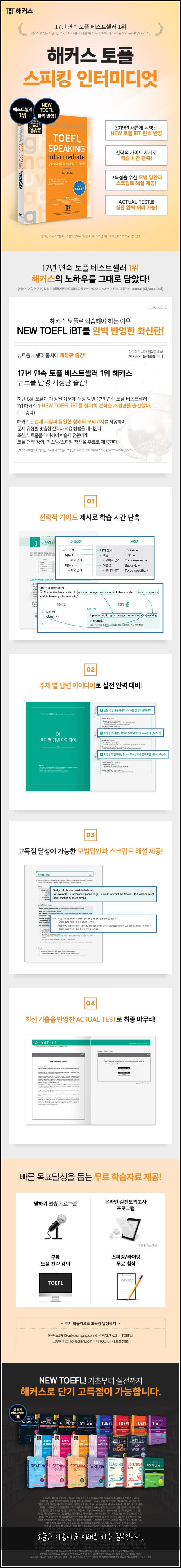 오늘은 아름다운 미래로 가는 길목입니다.