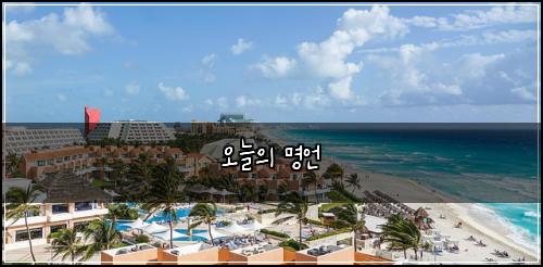 ์ค๋์ ๋ช
์ธ