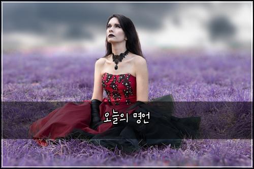์ค๋์ ๋ช
์ธ