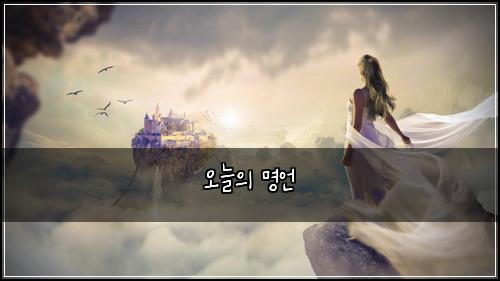 ์ค๋์ ๋ช
์ธ
