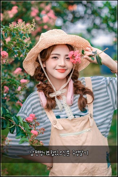 ๋จํธ์ ๊ธฐ๋ณดํ์์ผ์ ๋ถ ๊ตฌ์ฑ์๊ธฐ