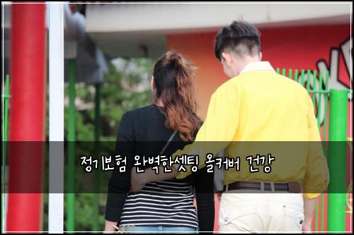 ์ ๊ธฐ๋ณดํ ์๋ฒฝํ์
ํ
์ฌ์ปค๋ฒ ๊ฑด๊ฐ