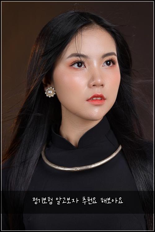 ์ ๊ธฐ๋ณดํ ์๊ณ ๋ณด์ ์ถ์ฒ์ ํด๋ณด์์