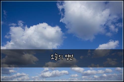 ์ค๋์ ๋ช
์ธ