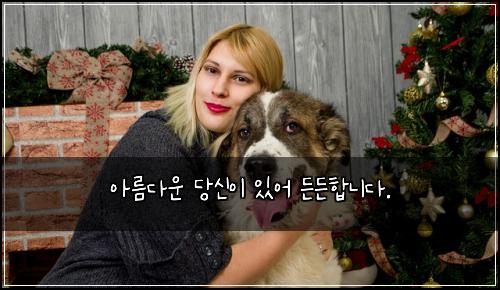์๋ฆ๋ค์ด ๋น์ ์ด ์์ด ๋ ๋ ํฉ๋๋ค.
