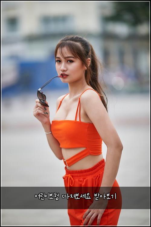 어린이보험 따져보세요  받아보기