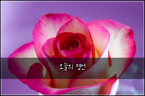 ์ค๋์ ๋ช
์ธ