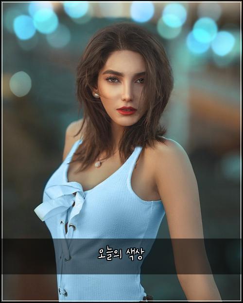 오늘의 색상