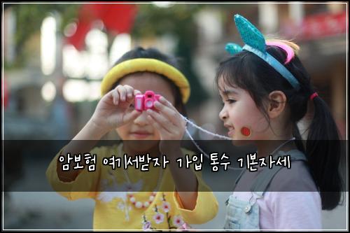 ์๋ณดํ ์ฌ๊ธฐ์๋ฐ์ ๊ฐ์
ํต์ ๊ธฐ๋ณธ์์ธ