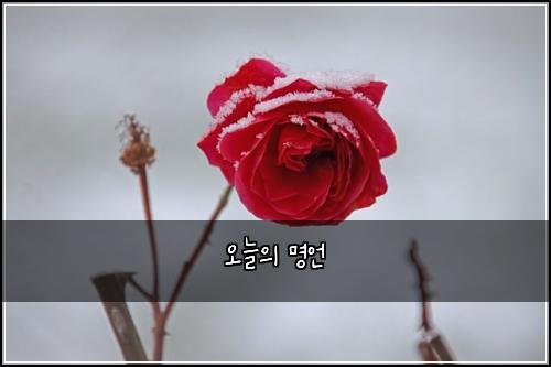 ์ค๋์ ๋ช
์ธ