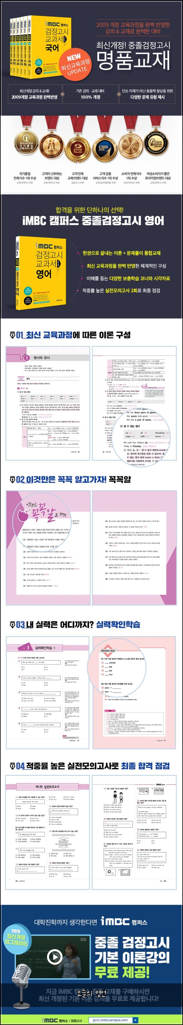 오늘의 명언