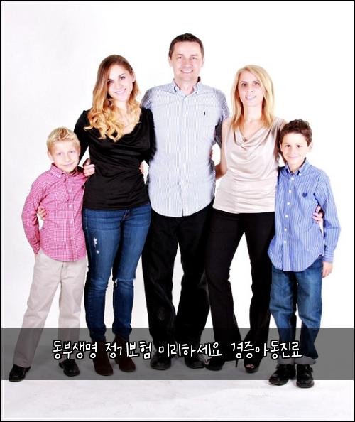 동부생명 정기보험 미리하세요  경증아동진료